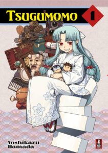 TSUGUMOMO